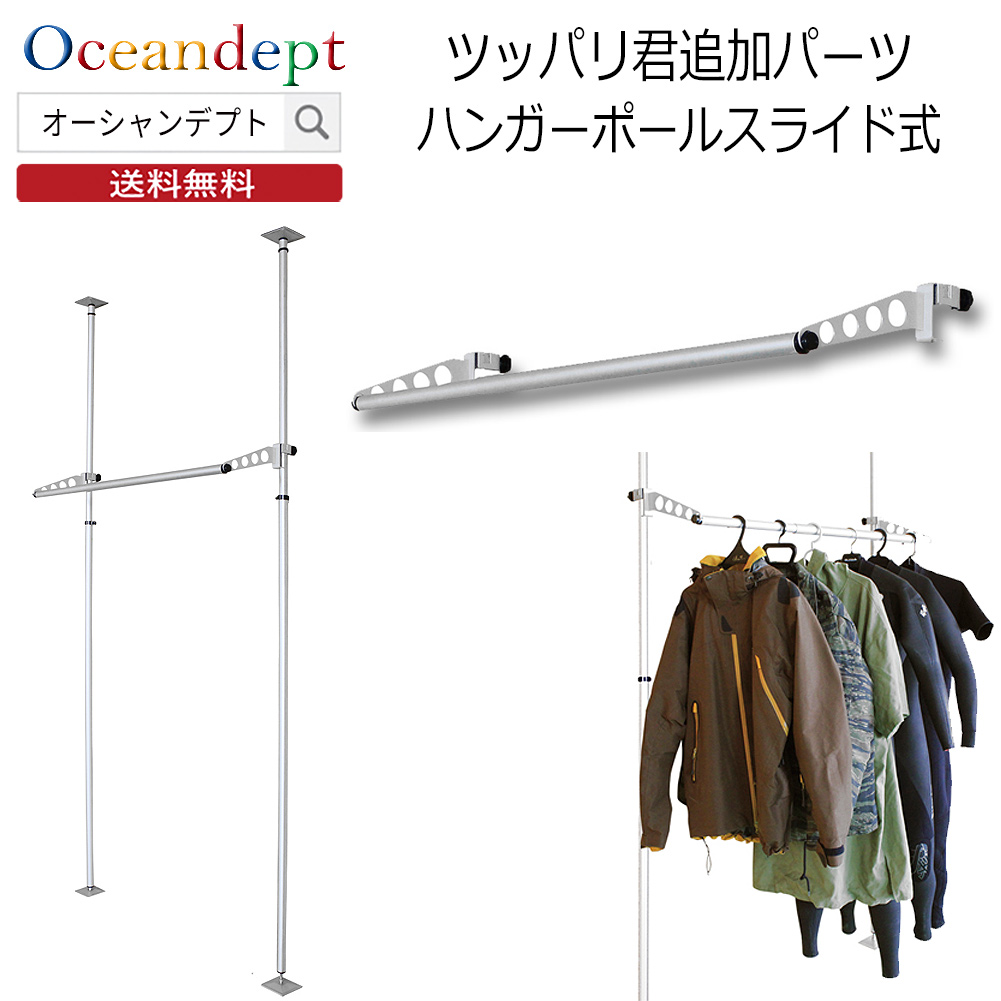 楽天市場】＼2/11までクーポン最大2000円OFF+P2倍／ サーフボード