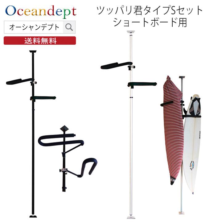 楽天市場】＼楽天スーパーSALE+本日P4倍+2倍デー／ サーフボード