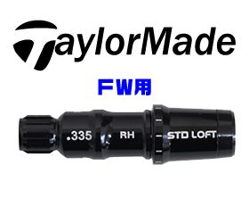 楽天市場】BRIDGESTONE 2025 BX1LS DRIVER ブリヂストン BX1LS