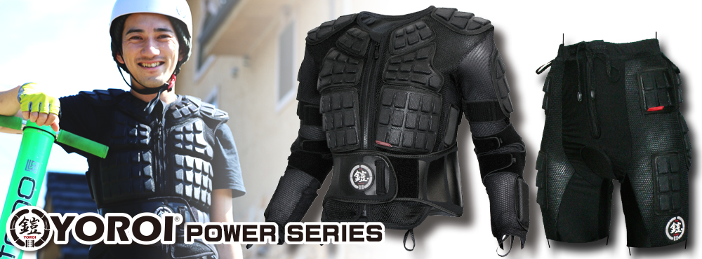 大鎧　POWER JACKET プロテクター　Lサイズ 楽天市場】あす楽対応 送料無料大鎧 POWER JACKETオオヨロイ パワー