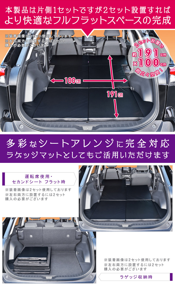楽天市場】【スーパーセール】Levolva 50系 RAV4 ハイブリッド含む