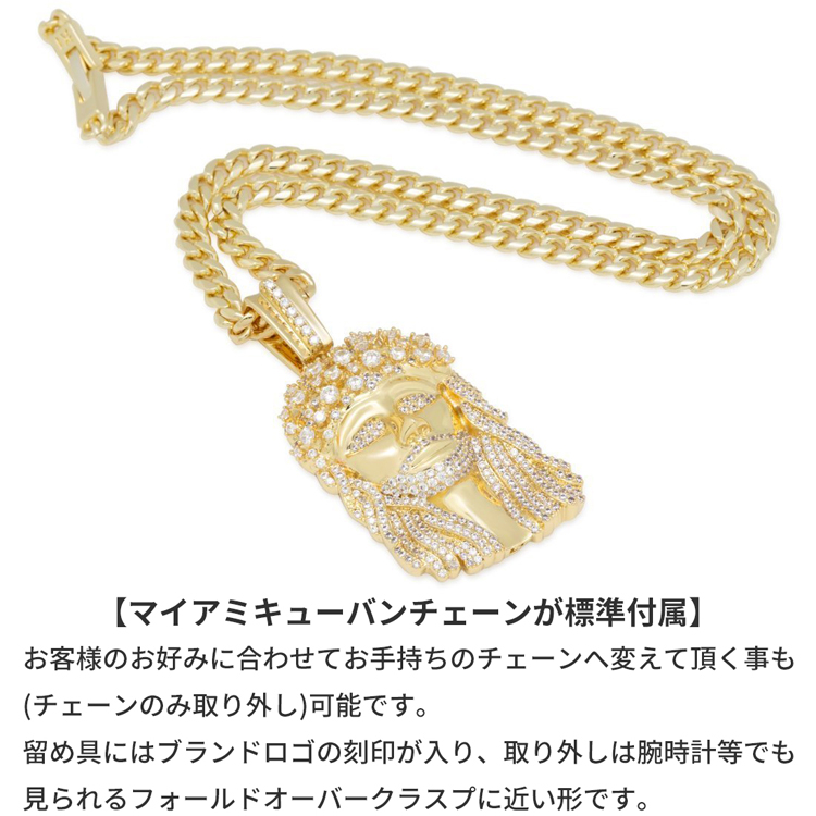 楽天市場】King Ice×Notorious B.I.G. キングアイス ノトーリアス