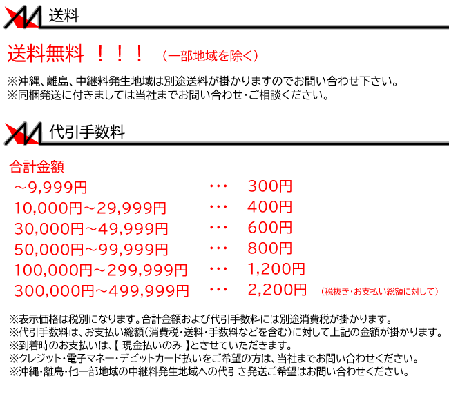 楽天市場】Project μ プロジェクトミュー スポーツインナーシュー