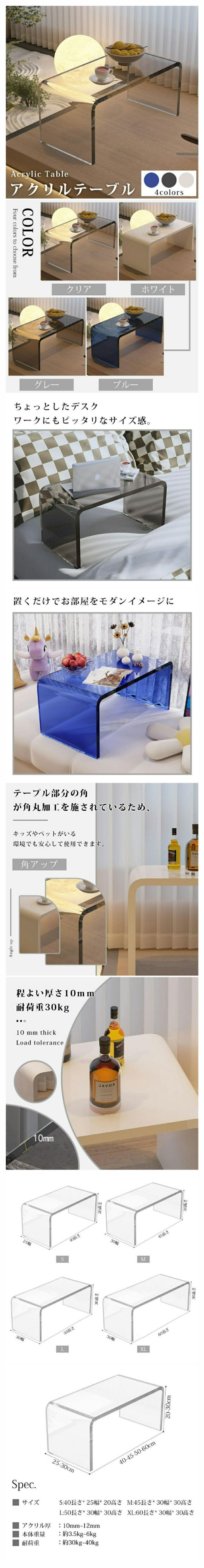 楽天市場】ローテーブル 一部即納 センターテーブル アクリル製