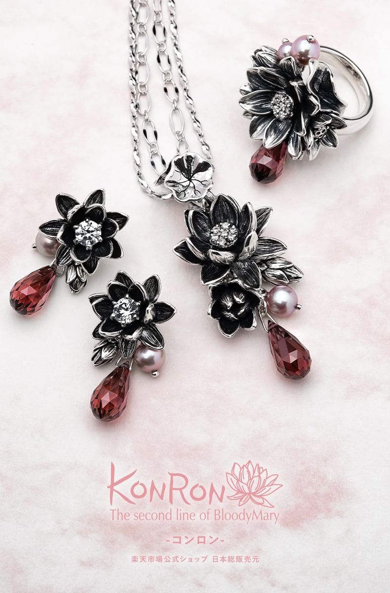 コンロン　アクセサリー　まとめ　　ネックレス　ブレスレット　リング　ピアス アクセサリー 4点セット ネックレス ブレスレット フックピアス 指輪