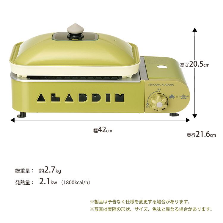 楽天市場】カセットコンロ LOGOS×SENGOKU ALADDIN ポータブル ガス