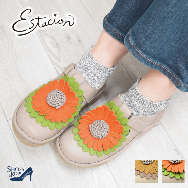 Estacion エスタシオン スリッポン 本革 レディース フラワー 花