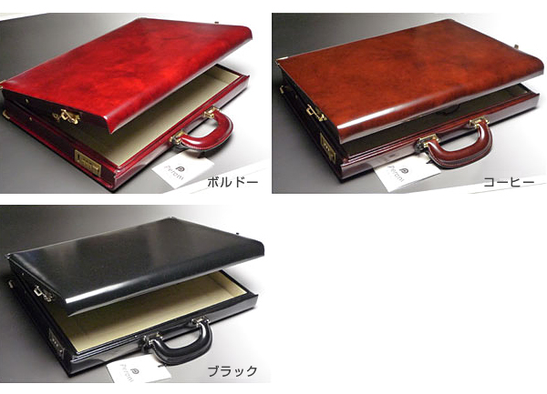 楽天市場】《全3色》peroni アタッシェ P-40 アタッシュケース