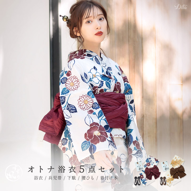 dita ヴィンテージローズ 浴衣 Retro Rose | Dita（ディータ）オフィシャルストア