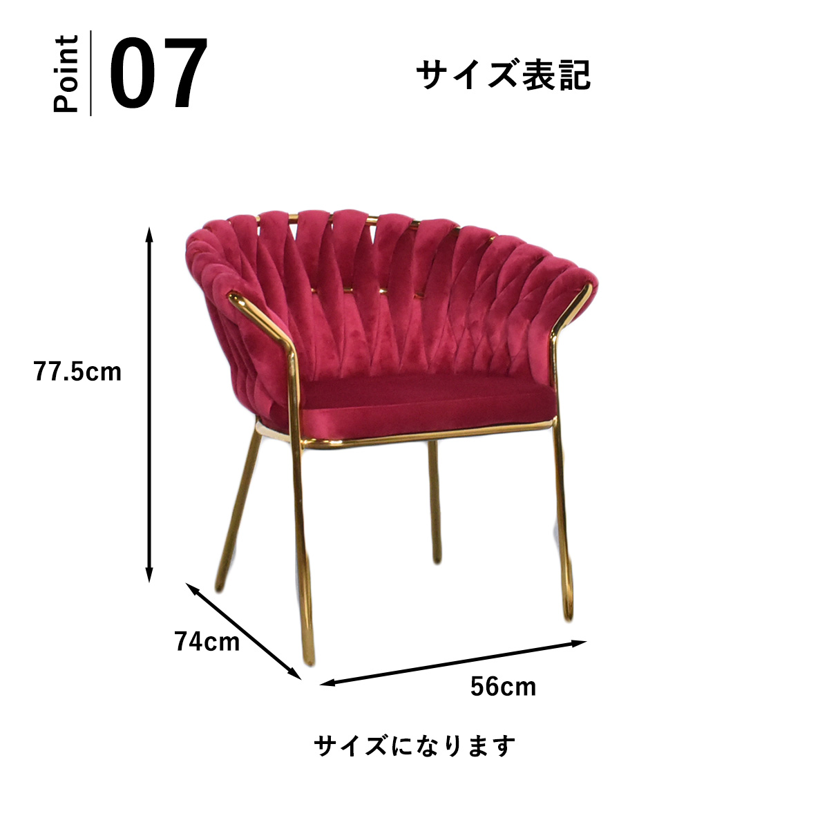 楽天市場】ダイニングチェア ベルベット くすみカラー ベロア