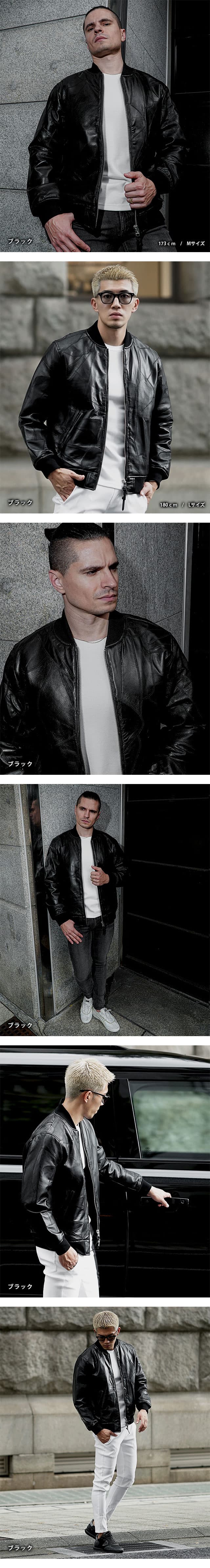 楽天市場】革ジャン メンズ 本革 レザージャケット メンズ パッチ