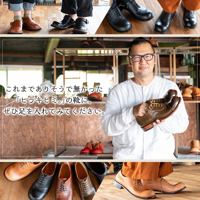 楽天市場】【ふるさと納税】「CAデザイン」コラボサンダル(1足・22