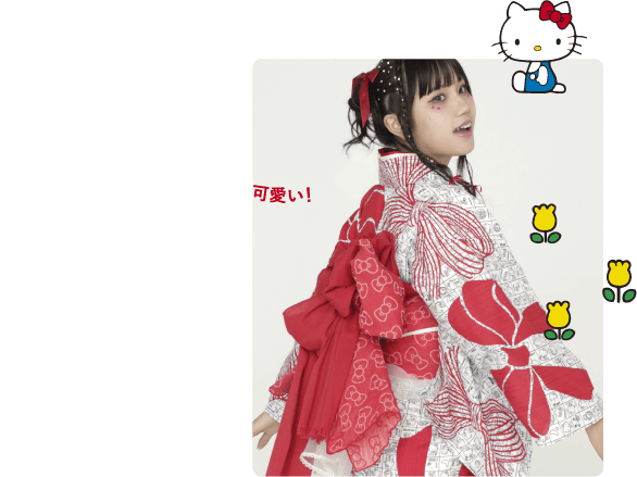 2024新作浴衣】サンリオキャラクターズ コラボ浴衣 | きもの&ZAKKA