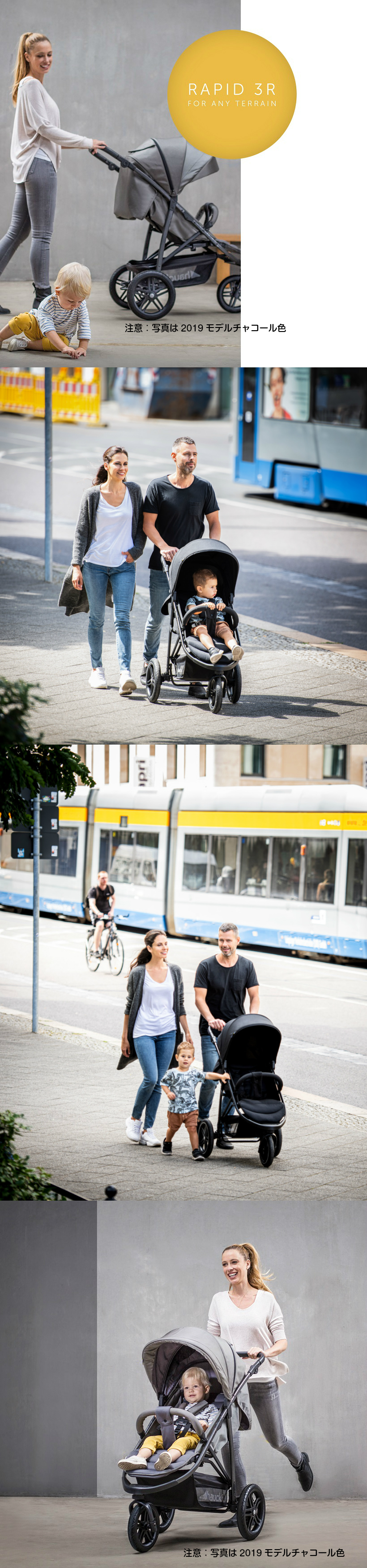 楽天市場】【即納】ハウク・ラピッド3R＜HAUCK RAPID3R＞高級