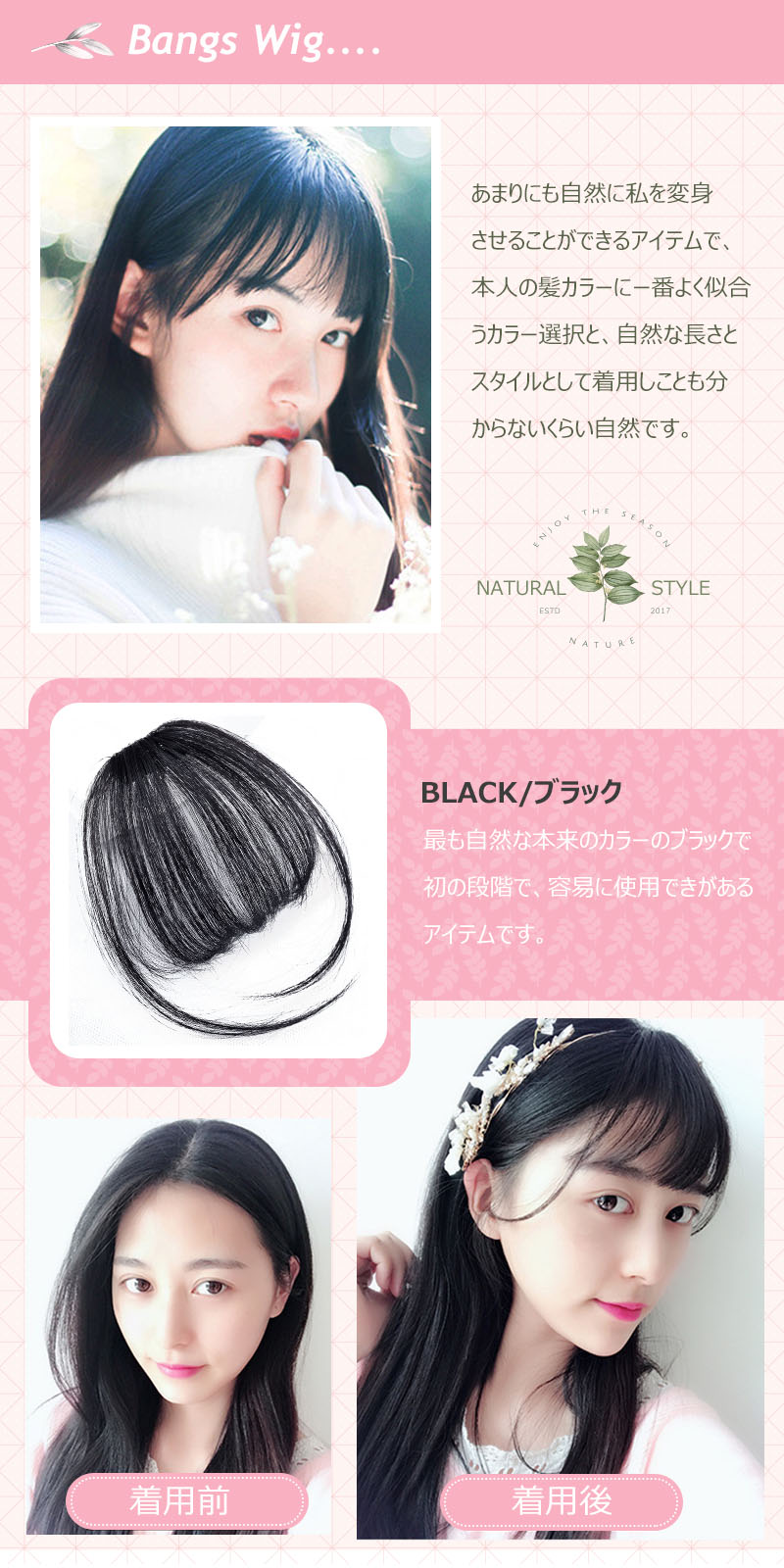 楽天市場】【全品25％OFF】前髪ウィッグ 自然 シースルー ウィッグ