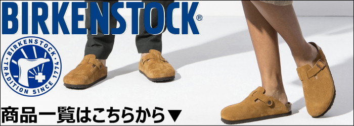 楽天市場】○○ ビルキー サンダル BIRKENSTOCK Profi-Birki