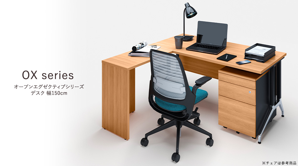 楽天市場】【最大20％OFF◇11日AM10時まで】オフィスデスク OX 平机 幅