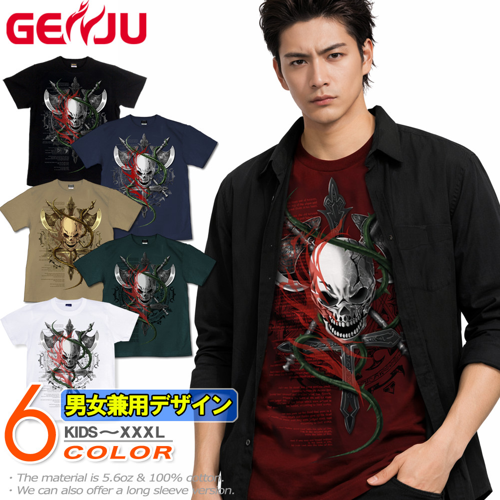 楽天市場】GENJU スカルTシャツ メンズ スカル Tシャツ スカルtシャツ