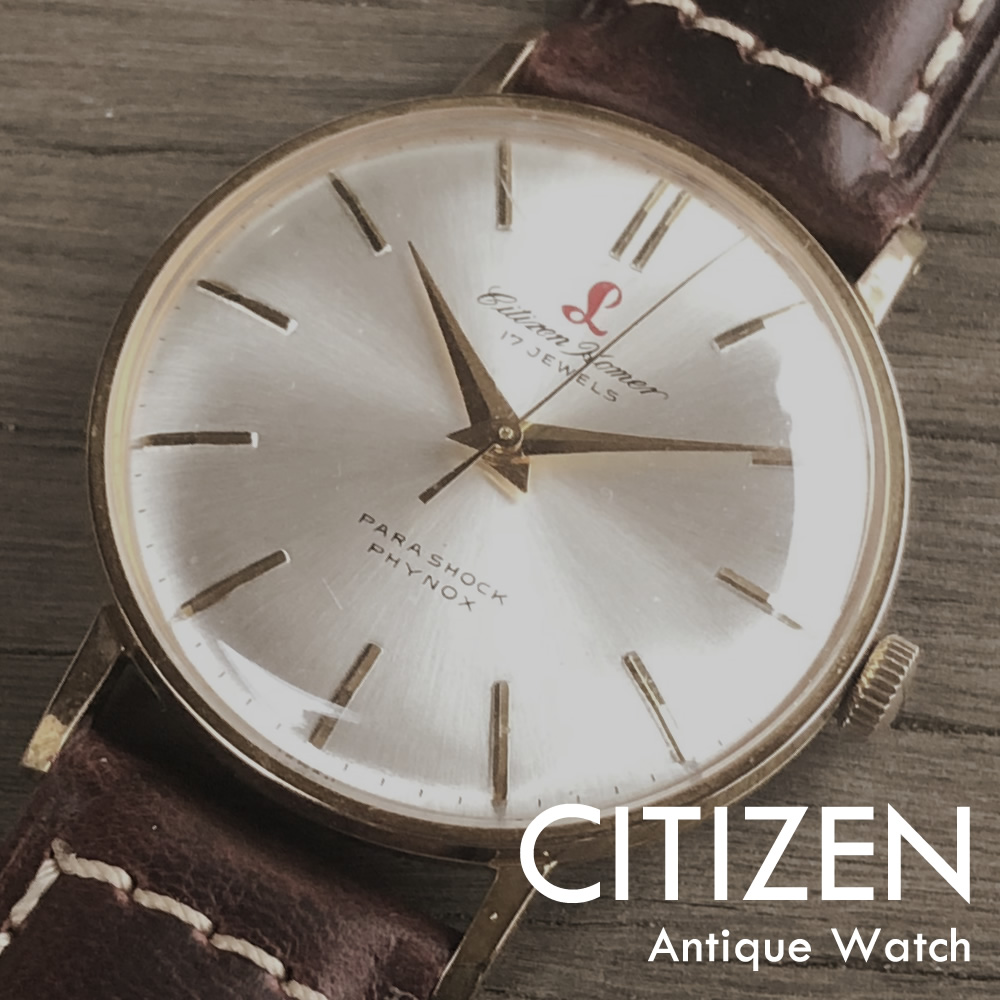 楽天市場】【中古品】【OH済み】CITIZEN/シチズン Deluxe/デラックス