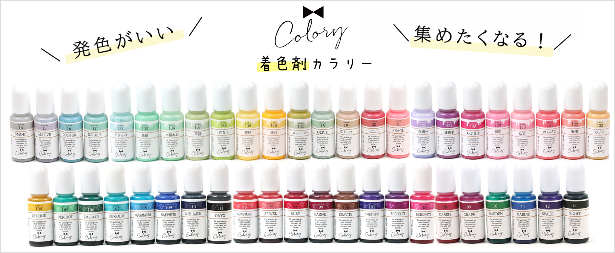 WANさん監修 まさるのいろみほんセット ｰ* オマケがたくさんついてくる