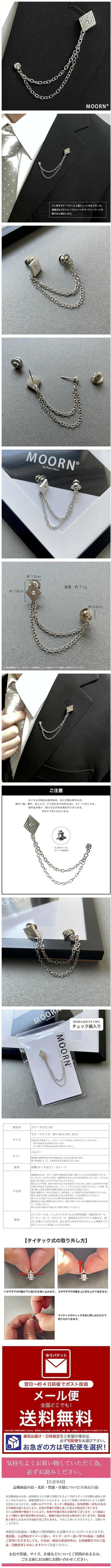 楽天市場】【楽天スーパーセール対象】楽天ランキング1位 メンズ W