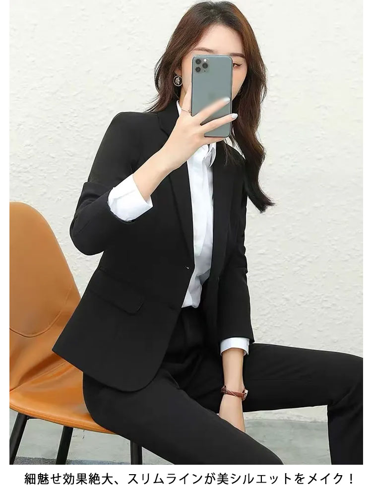 楽天市場】2XL セットアップ リクルートスーツ シャツ 通勤 OL