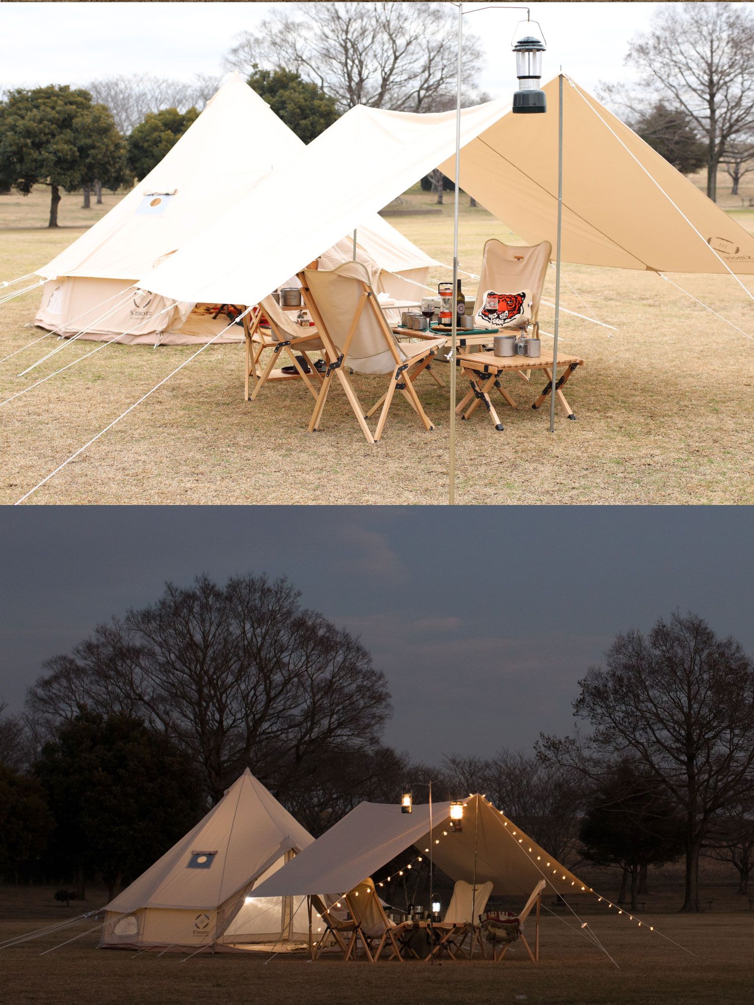 楽天市場】【送料込】SMORE スモア キャンプ お洒落 かわいい 北欧風