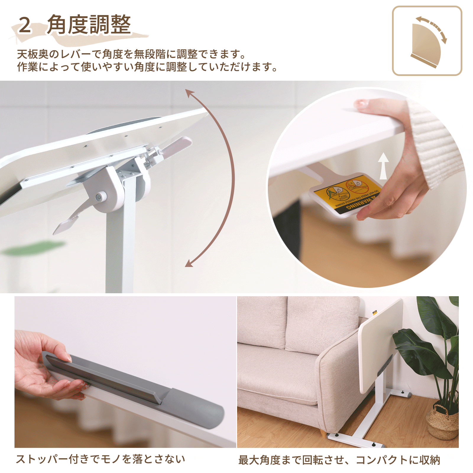 楽天市場】【楽天スーパーSALE20%OFF！】多目的昇降サイドテーブル