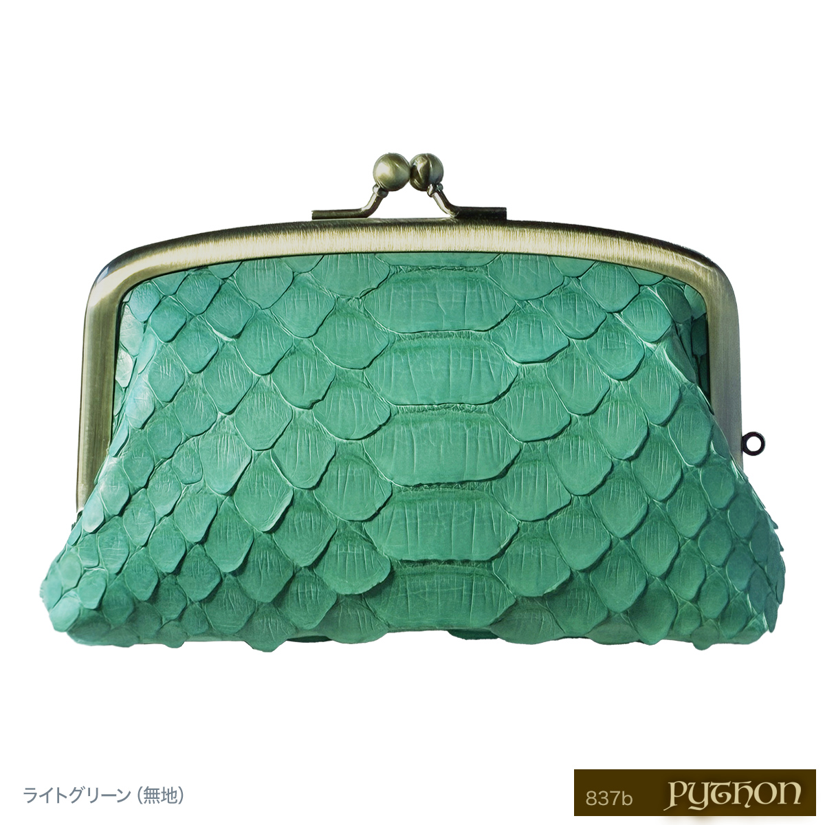 楽天市場】がま口 財布 パイソン革 ヘビ革 レディース 14色 日本製 金