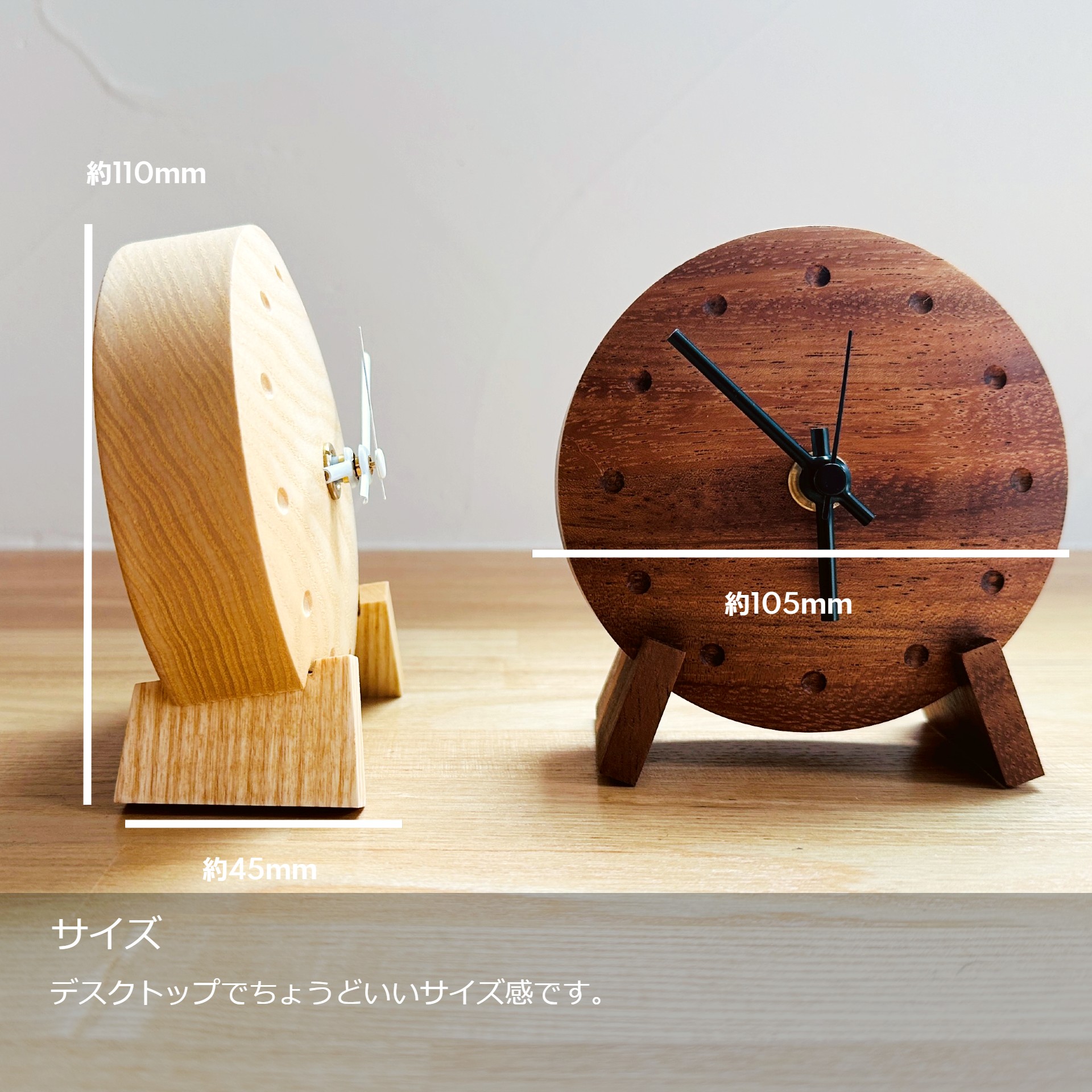 楽天市場】置時計 【テーブルクロック】 木製 時計 卓上時計 静音