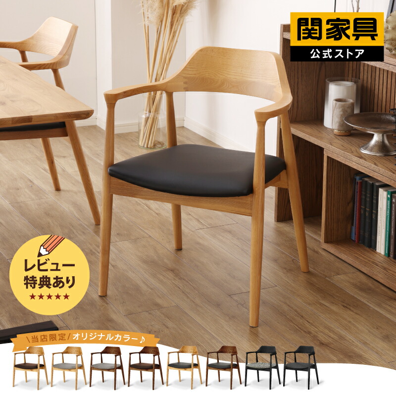 楽天市場】【公式】ダイニングテーブル 90cm 三角形 木製 ダイニング