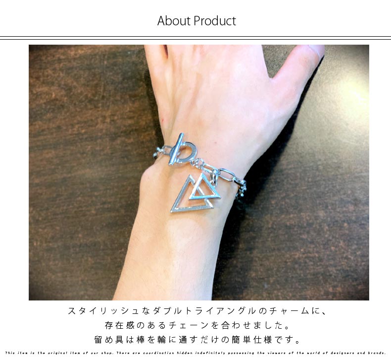 アクセサリー king 13395-98-