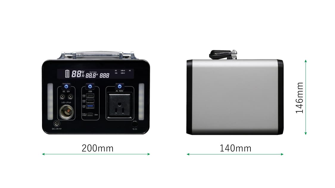 L'unico楽天市場店｜ポータブル電源 SKJ-MT300SB2