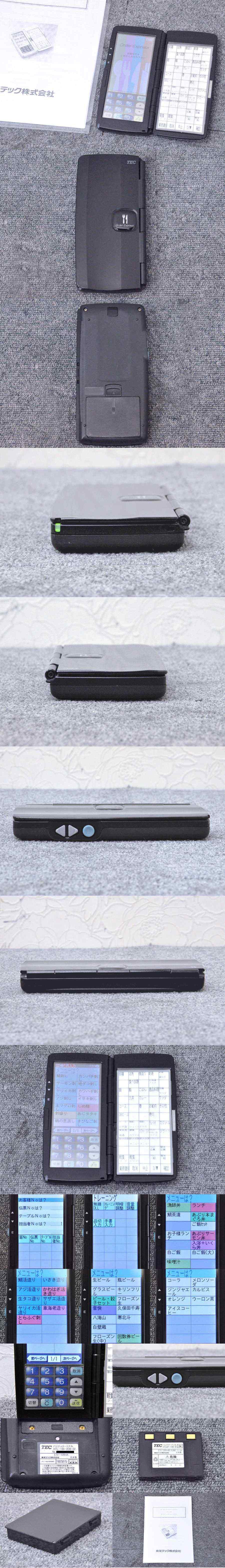 楽天市場】【美品】東芝TEC □ハンディターミナル HTL-100B（黒