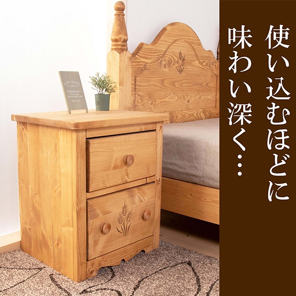 楽天市場】新生活！ 完成品 カントリースタイル Farmer ファーマー