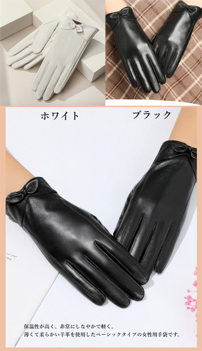 楽天市場】レディース 革手袋 レザーグローブ 本革 ラムレザー 革