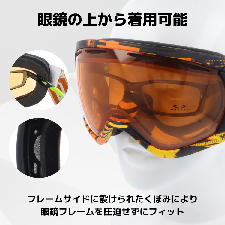 楽天市場】オークリー スノーゴーグル OAKLEY スキー スノーボード