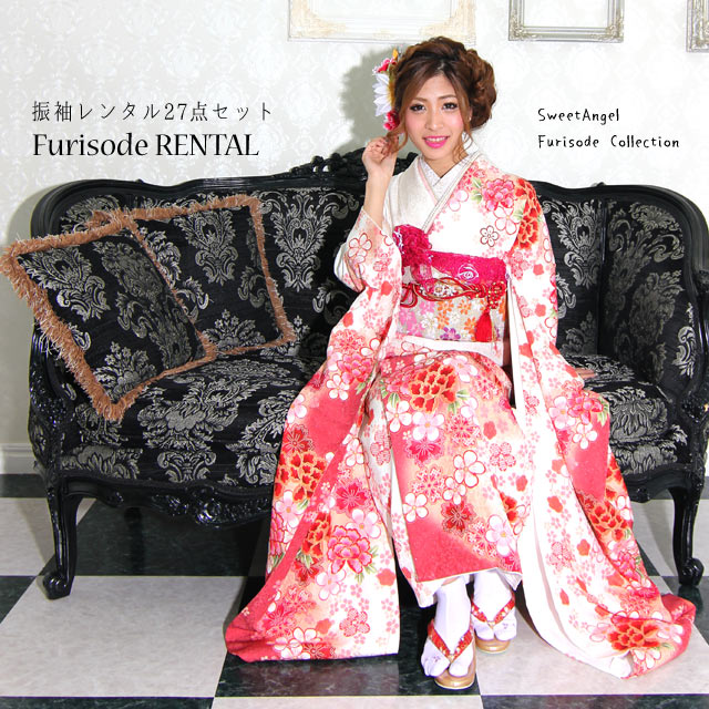 楽天市場】【2027年成人式 1月 予約受付中】【レンタル】振袖 27点