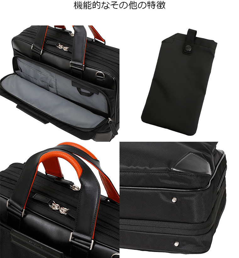楽天市場】≪公式店≫サムソナイト ビジネスバッグ ブリーフケース