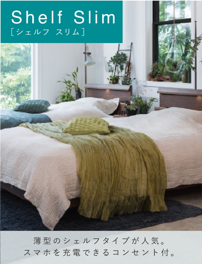 楽天市場】【最大2000円OFFクーポン！4日20:00-11日1:59】ベッド