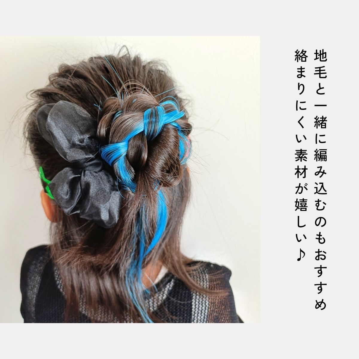 楽天市場】【本日P5倍＆特別クーポン配布☆】 ポニテウィッグ