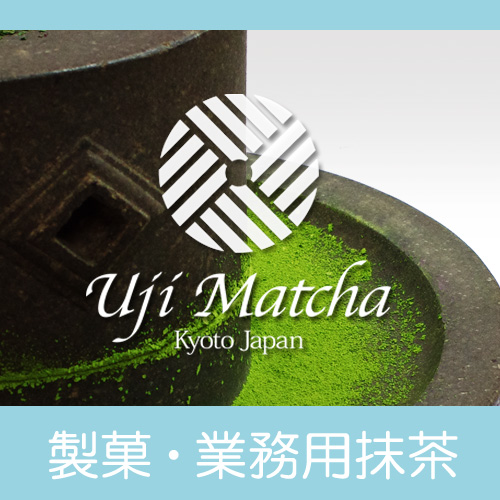 楽天市場】【丸久小山園 / 抹茶】 五十鈴（ISUZU）40g缶【薄茶