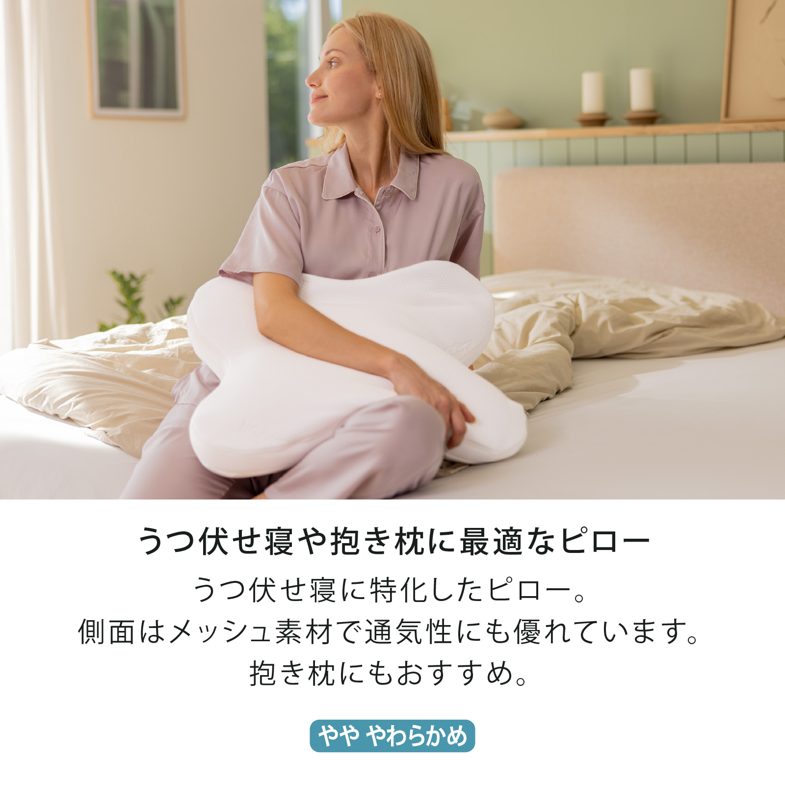 楽天市場】【公式】テンピュール Tempur 枕 まくら オンブラシオピロー