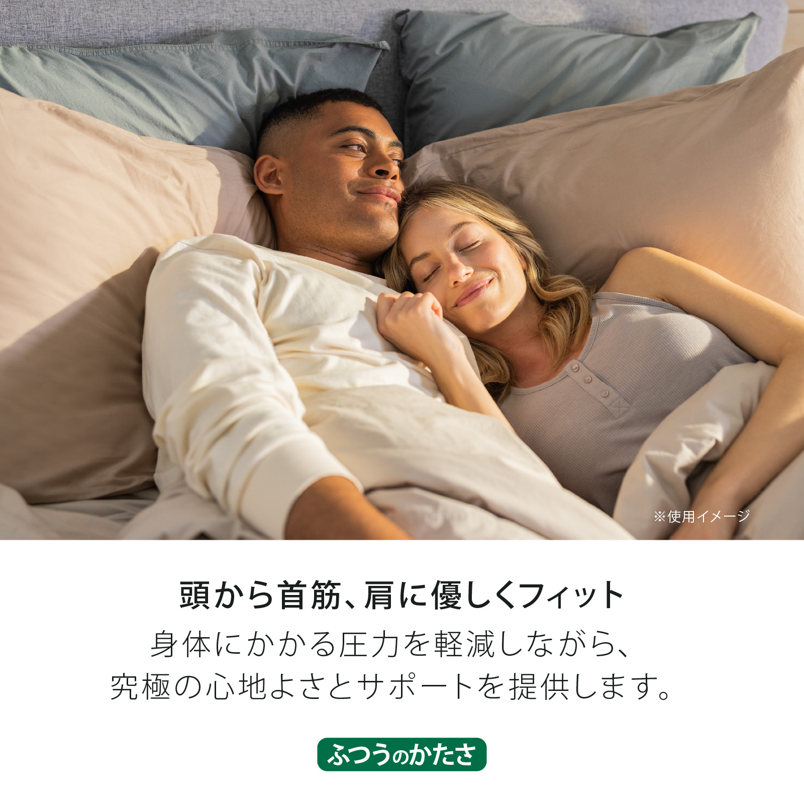 楽天市場】【アウトレット特別価格 | 3/22(日)まで】テンピュール