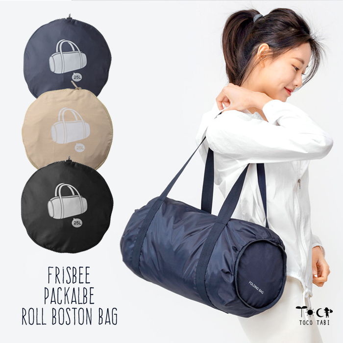 楽天市場】ドラム型 折りたたみ ボストンバッグ レディース メンズ 大