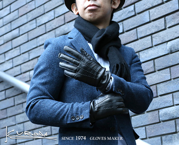 楽天市場】ハリスツイード 手袋 メンズ スマホ カシミヤ カシミア 日本