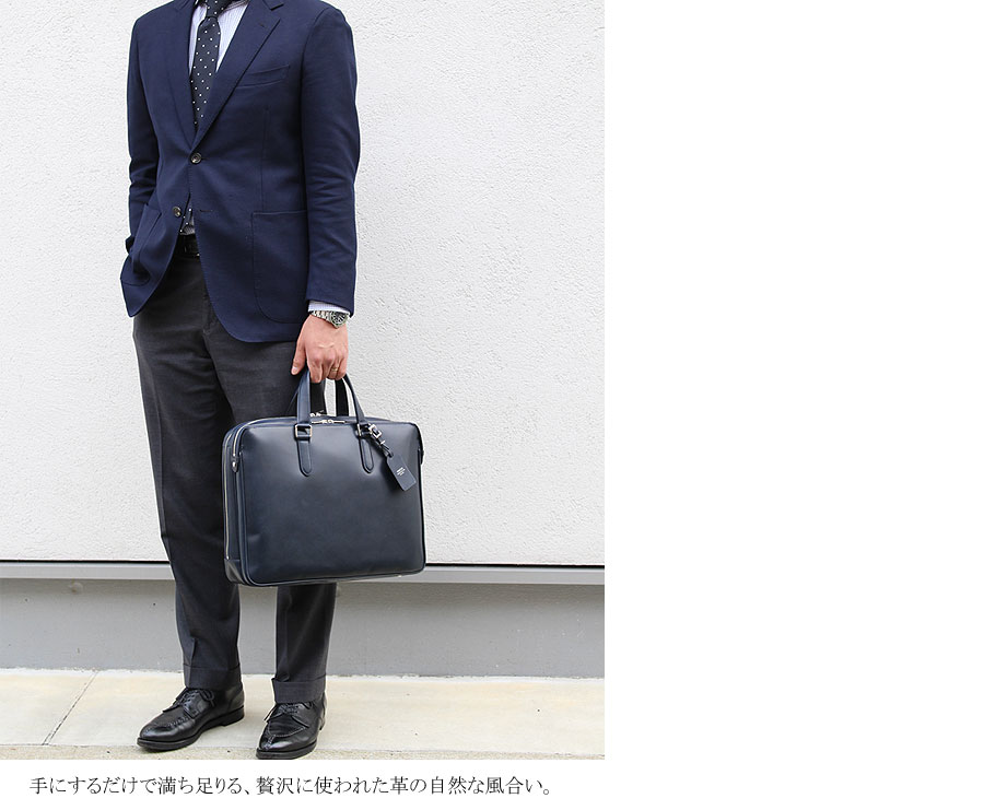 楽天市場】ポーター ソート ブリーフケース(S) 116-03274 吉田カバン