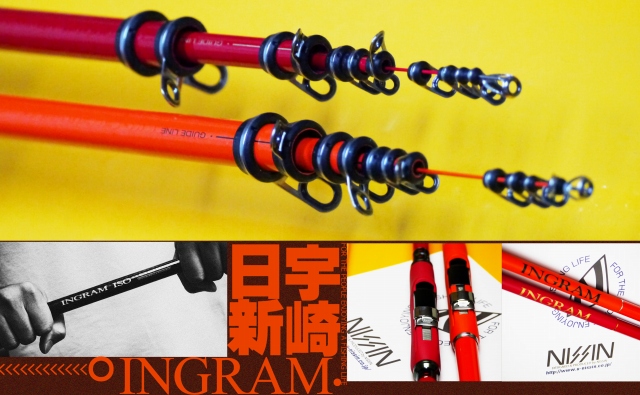 楽天市場】宇崎日新 アレス エギングロッド レスター ビースト