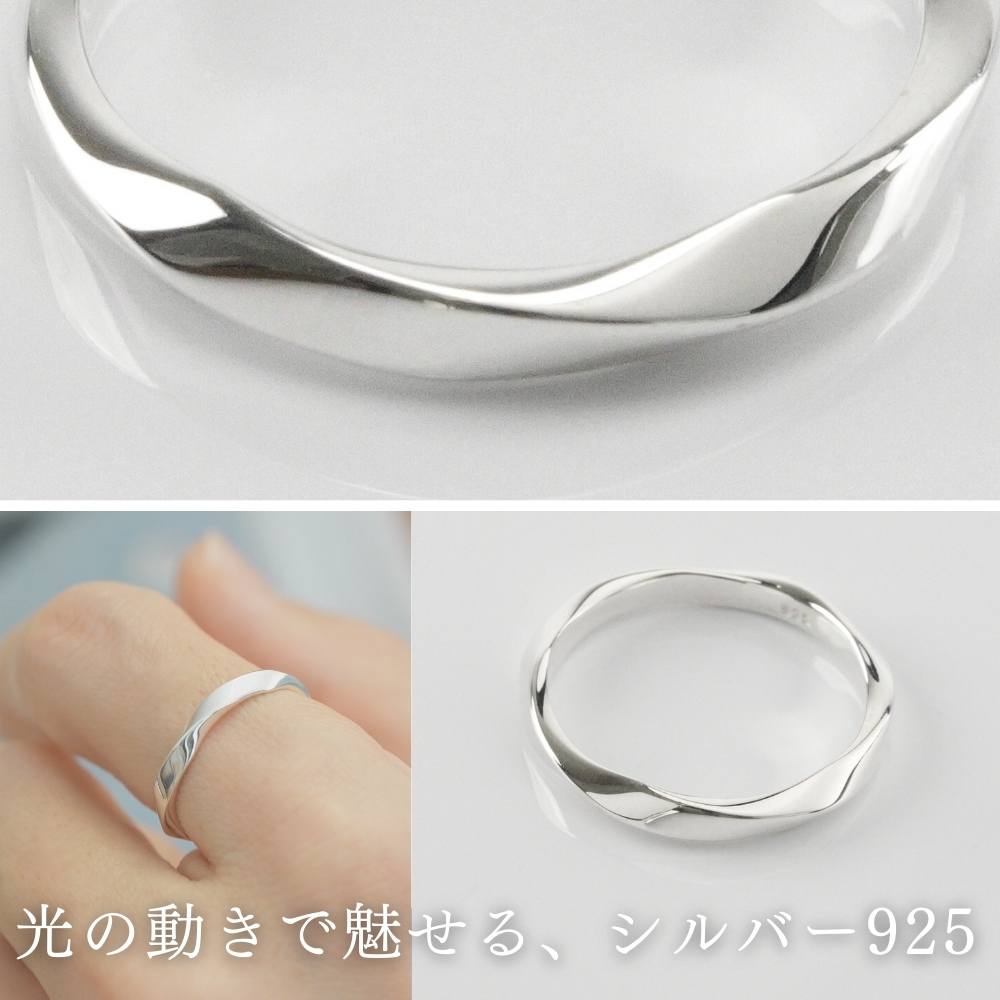 楽天市場】シルバー 925 リング メンズ 指輪 人気 スターリング