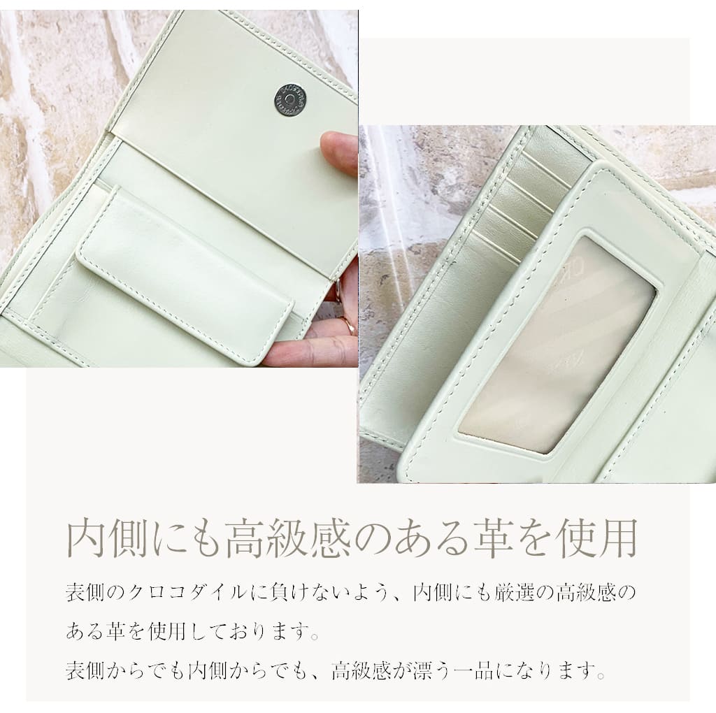 楽天市場】ヒマラヤ クロコダイル ホワイトレザー 短財布 三つ折り